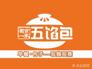 Shu Shi Yi Jia Wu Xian Bao (Mei Zhou Hua Yuan Branch)