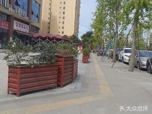 Liu Yi Xi Fushun Meat Dumplings (Longxiang Branch)