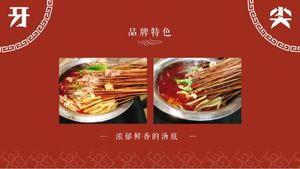 Ya Jian She Gui Cold Pot Skewers