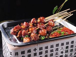 Sisters Spicy Skewers (Xianmeiqiao Dong Erjie Branch)