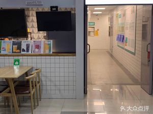 Star Selection Lightning Kitchen Cool Taste Store (Guomao Fashion Mall Store)