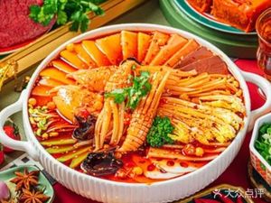 Lao Cheng Du Sichuan Restaurant · Mao Cai (Wen Weng Lu Branch)