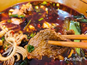 Jiuli Xiang Spicy Hot Pot (Wuhou Branch)
