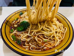 Yi Ke Mao Cai (Wu Hou Ci Branch)