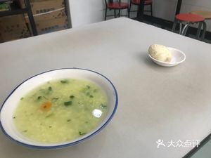 Chou Baozi (Renmin South Road Branch)