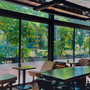 Utopia Coffee (Wuhou Temple Branch)