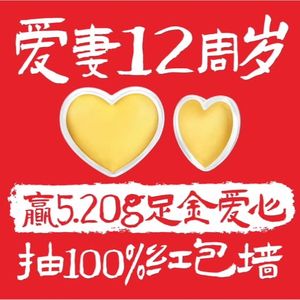 Ai Qi · Intangible Heritage Fresh Beef Steak Hot Pot (Yiguanmiao Branch)