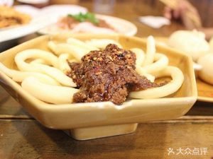 Huangchengba Snack (Wuhou Temple Branch)
