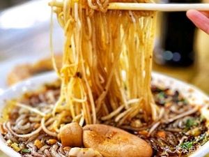 Bai Jia Old Store Tripe Noodles
