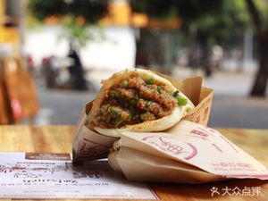 Pan's Beef Flatbread (Hongmen Street Head Store)