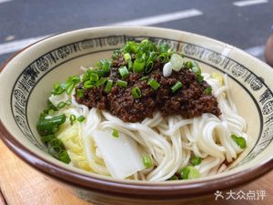 Qimei Snack (Gongxing Road Branch)