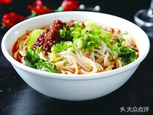 Yibin Burning Noodles (Wenmiao Qianjie Branch)