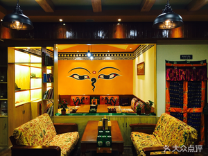 Tewa Ge Music Tea House & Restaurant (Wuhou Temple Branch)
