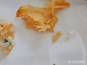 Jin Nan Chun Restaurant Hot Pot