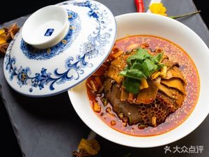 Jinjiang Hotel · Jin Xuan Sichuan Cuisine Hall