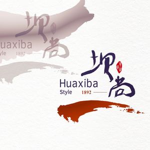 Ba Shang · Taste of Sichuan Cuisine