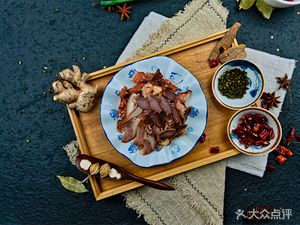 Su San Restaurant (Dianxin South Street Branch)