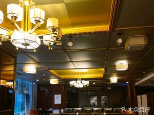 Third Restaurant