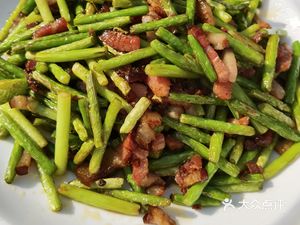 Guanglin Sichuan Flavor Restaurant