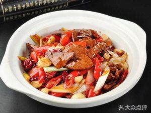 Shu Xiang Guo · Yan Bang Cuisine