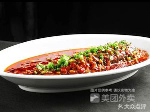 Shu Xiang Sichuan Restaurant (Huaxi Branch)