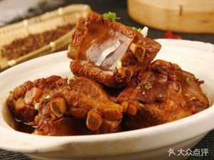 Sichuan University - West China Second Canteen