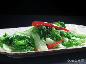 Ama's Kitchen (Wuhou Temple Hengjie Branch)