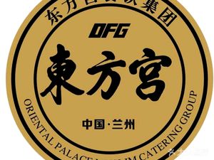 Halal • Dongfang Palace Lanzhou Beef Noodles (Mozi Bridge Store)