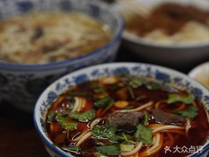 Old Dough Noodle House