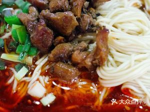 Zizhong Rabbit Noodles (Hongwa Temple Branch)