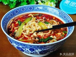 Qin Zhang Biangbiang Noodles (No. 4, Guojiaqiao West Street Store)