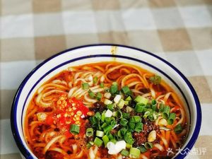 Luzhou Old Noodle House (Cheng Ke North Road Store)