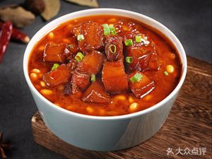 Ba Wei Xian Wan Za Mian (Changshou Road Store)