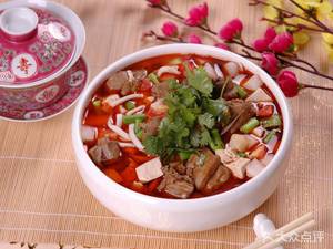 Mutton Rice Noodles with Pig Liver (No. 2, Second Section of First Ring Road Store)