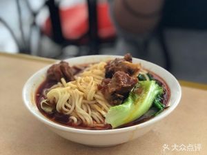 Si Wei Cun Noodle House (Yahua Department Store Store)