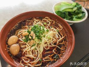 Shancheng Daxia Chongqing Small Noodles (Xin Nan Road Store)