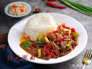 Liu Ji · One Bowl of Noodles