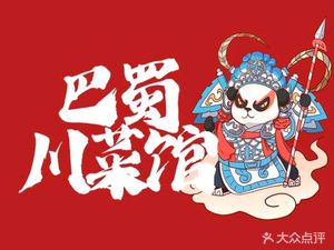 Xin Xiang Noodle House (Kehua Store)