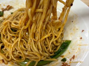 Chen Niangniang Double Pepper Mixed Noodles (Zong Nan Community Store)