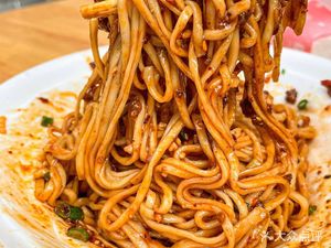 An Chun Old Noodle House (Mozi Yuan Store)