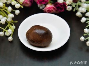 Chongqing Speciality Spicy Hand-Pulled Dumplings (Gui Xiang Yuan Store)