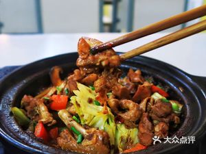 Old Shanghai Dumpling King Huangfen Chicken Rice (Yihuan Road South 2nd Section Branch)