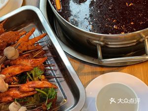 Long Bash Shi Chuan Chuan (Yangmahe Branch)