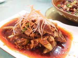 Jiuzhi Restaurant