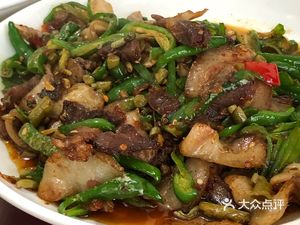Juyou Restaurant