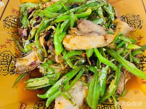 Kun Ge Restaurant