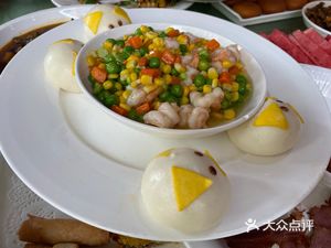 Happiness Restaurant