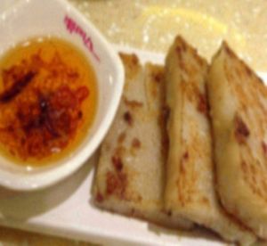Tang's Restaurant