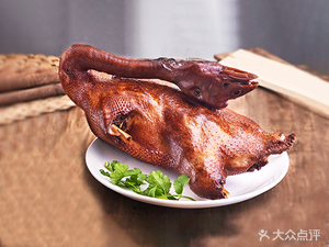 You Lu (Shuyang Branch)