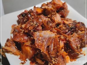 Tianfu Roast & Lu (Shu Zhou Hua Yuan Store)